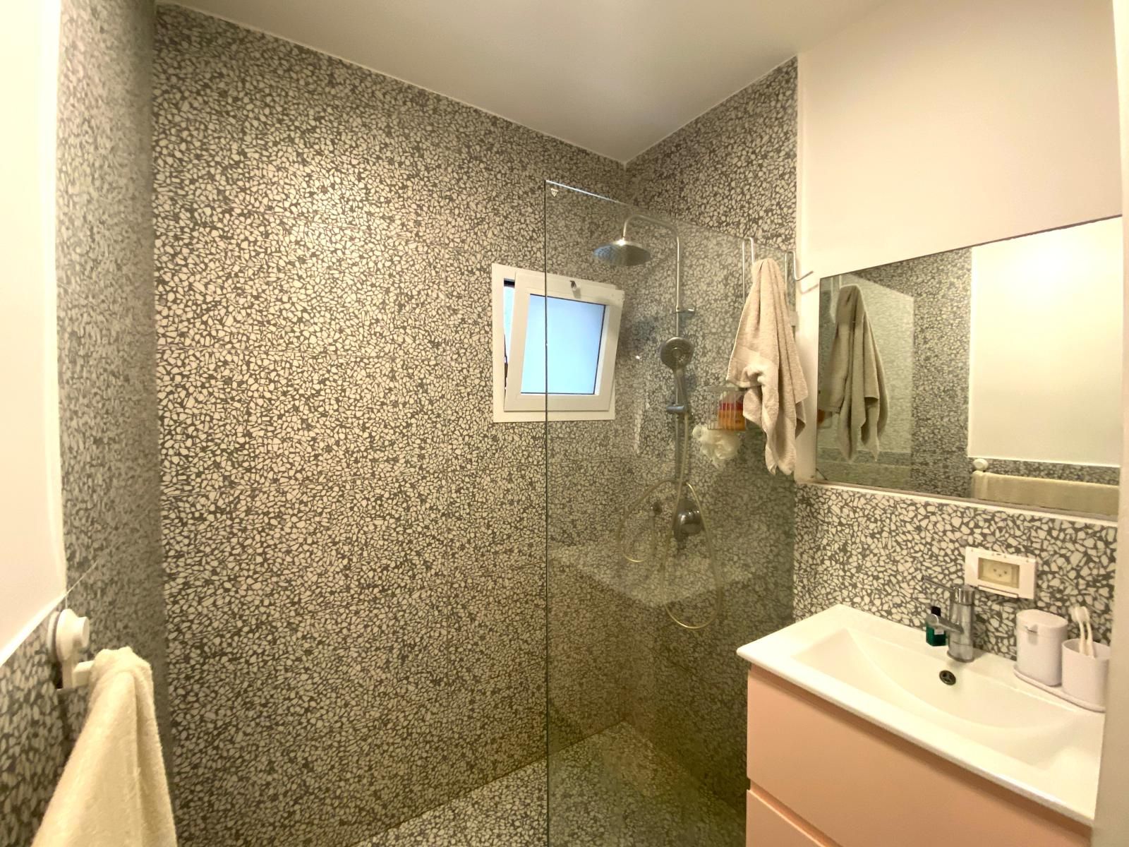 מהסמארטפון שלי